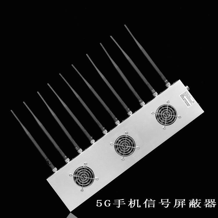 白云矿区外置10天线移动通信干扰器