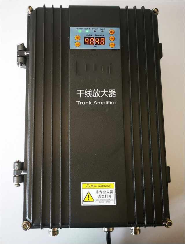  白云矿区FM调频广播双向干线放大器