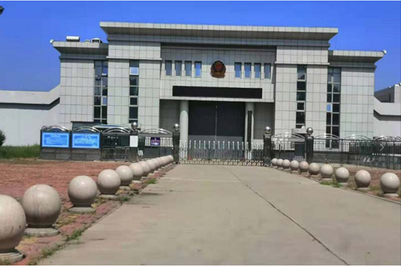  白云矿区某监狱数字手机信号屏蔽（信令级管控）案例